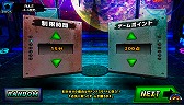 画像ギャラリー No.004のサムネイル画像 / 2on2の対戦アクションゲーム「Battle Dunk」のゲームシステムが明らかに