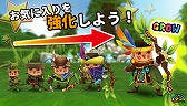 画像ギャラリー No.009のサムネイル画像 / 沖縄のゲーム開発会社SummerTimeStudioが東京ゲームショウ 2016に出展