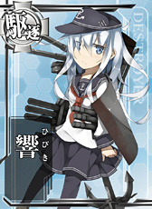 画像ギャラリー No.008のサムネイル画像 / ［JAEPO2015］「艦これアーケード」のスクリーンショットがついに公開