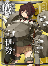 画像ギャラリー No.010のサムネイル画像 / ［JAEPO2015］「艦これアーケード」のスクリーンショットがついに公開