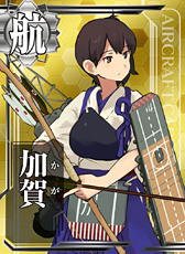 画像ギャラリー No.011のサムネイル画像 / ［JAEPO2015］「艦これアーケード」のスクリーンショットがついに公開