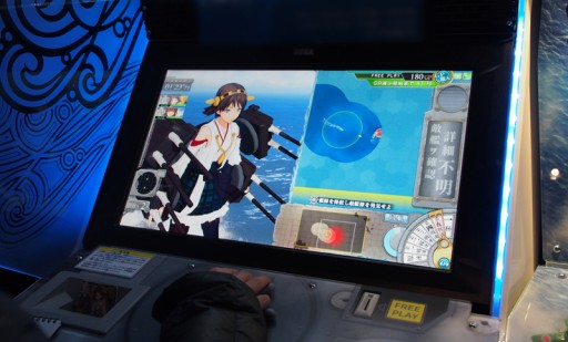 画像ギャラリー No.011のサムネイル画像 / ［JAEPO2015］ゲーム性とグラフィックスの両面が大幅進化。すべての人を提督にしてしまう「艦これ アーケード」のプレイレポートを掲載