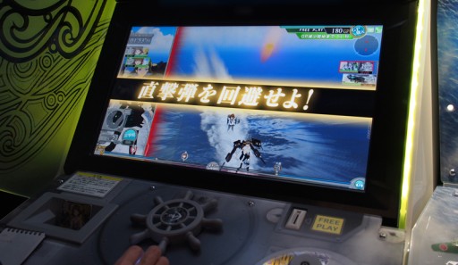 画像ギャラリー No.014のサムネイル画像 / ［JAEPO2015］ゲーム性とグラフィックスの両面が大幅進化。すべての人を提督にしてしまう「艦これ アーケード」のプレイレポートを掲載