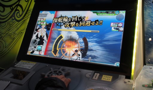 画像ギャラリー No.015のサムネイル画像 / ［JAEPO2015］ゲーム性とグラフィックスの両面が大幅進化。すべての人を提督にしてしまう「艦これ アーケード」のプレイレポートを掲載