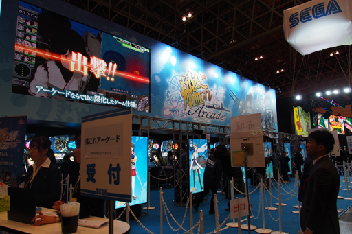 画像ギャラリー No.027のサムネイル画像 / ［JAEPO2015］ゲーム性とグラフィックスの両面が大幅進化。すべての人を提督にしてしまう「艦これ アーケード」のプレイレポートを掲載