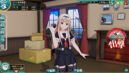 画像ギャラリー No.003のサムネイル画像 / 「艦これアーケード」をはじめ，セガの新作アーケードタイトルが勢揃い。「SEGA PRIVATE SHOW 2015 SUMMER」レポート