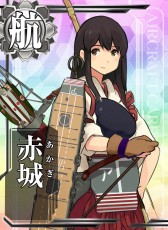 画像ギャラリー No.010のサムネイル画像 / 「艦これアーケード」をはじめ，セガの新作アーケードタイトルが勢揃い。「SEGA PRIVATE SHOW 2015 SUMMER」レポート