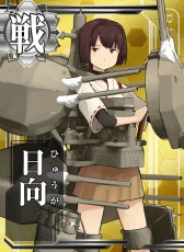 画像ギャラリー No.011のサムネイル画像 / 「艦これアーケード」をはじめ，セガの新作アーケードタイトルが勢揃い。「SEGA PRIVATE SHOW 2015 SUMMER」レポート