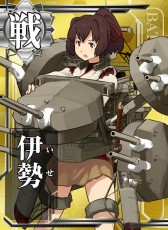 画像ギャラリー No.012のサムネイル画像 / 「艦これアーケード」をはじめ，セガの新作アーケードタイトルが勢揃い。「SEGA PRIVATE SHOW 2015 SUMMER」レポート