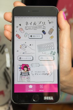 画像ギャラリー No.054のサムネイル画像 / 「艦これアーケード」をはじめ，セガの新作アーケードタイトルが勢揃い。「SEGA PRIVATE SHOW 2015 SUMMER」レポート