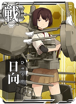 画像ギャラリー No.002のサムネイル画像 / ［JAEPO2016］「艦これアーケード」の最新スクリーンショットが公開。3Dグラフィックスで描かれる艦娘たちの姿に注目しよう