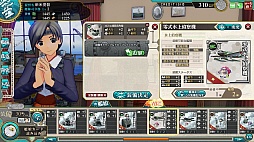 画像ギャラリー No.005のサムネイル画像 / ［JAEPO2016］「艦これアーケード」の最新スクリーンショットが公開。3Dグラフィックスで描かれる艦娘たちの姿に注目しよう