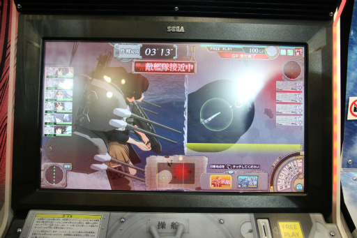 画像ギャラリー No.008のサムネイル画像 / ［JAEPO2016］稼働直前「艦これアーケード」プレイレポート。砲弾や魚雷の着弾を予測して行動する海戦バトルへと進化を遂げた