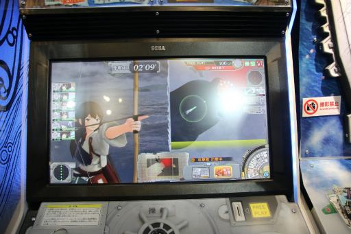 画像ギャラリー No.009のサムネイル画像 / ［JAEPO2016］稼働直前「艦これアーケード」プレイレポート。砲弾や魚雷の着弾を予測して行動する海戦バトルへと進化を遂げた