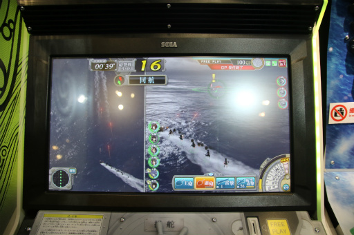 画像ギャラリー No.013のサムネイル画像 / ［JAEPO2016］稼働直前「艦これアーケード」プレイレポート。砲弾や魚雷の着弾を予測して行動する海戦バトルへと進化を遂げた