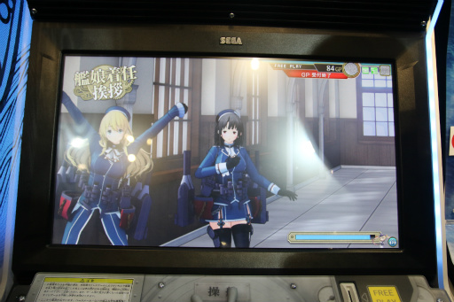 画像ギャラリー No.019のサムネイル画像 / ［JAEPO2016］稼働直前「艦これアーケード」プレイレポート。砲弾や魚雷の着弾を予測して行動する海戦バトルへと進化を遂げた