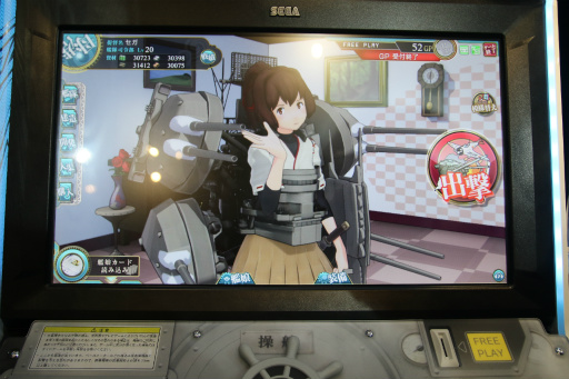 画像ギャラリー No.021のサムネイル画像 / ［JAEPO2016］稼働直前「艦これアーケード」プレイレポート。砲弾や魚雷の着弾を予測して行動する海戦バトルへと進化を遂げた