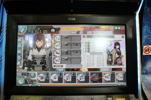 画像ギャラリー No.027のサムネイル画像 / ［JAEPO2016］稼働直前「艦これアーケード」プレイレポート。砲弾や魚雷の着弾を予測して行動する海戦バトルへと進化を遂げた
