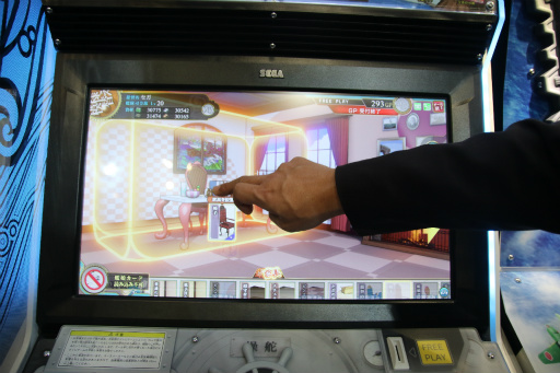 画像ギャラリー No.030のサムネイル画像 / ［JAEPO2016］稼働直前「艦これアーケード」プレイレポート。砲弾や魚雷の着弾を予測して行動する海戦バトルへと進化を遂げた