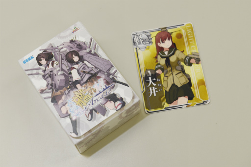 画像ギャラリー No.031のサムネイル画像 / ［JAEPO2016］稼働直前「艦これアーケード」プレイレポート。砲弾や魚雷の着弾を予測して行動する海戦バトルへと進化を遂げた
