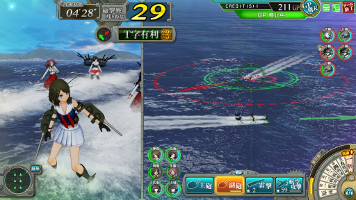 画像ギャラリー No.033のサムネイル画像 / ［JAEPO2016］稼働直前「艦これアーケード」プレイレポート。砲弾や魚雷の着弾を予測して行動する海戦バトルへと進化を遂げた