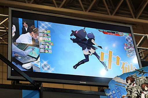 画像ギャラリー No.012のサムネイル画像 / ［JAEPO2016］効率のいい戦闘からパンツの見方までを伝授？　声優の井口裕香さんと開発スタッフが贈る「艦これアーケード デモプレイイベント」をレポート