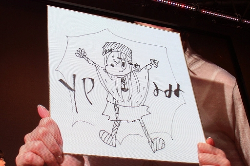 画像ギャラリー No.006のサムネイル画像 / ［JAEPO2019］「艦これアーケード」のステージイベントをレポート。2月1日実装の艦娘「大鯨」や今春開催予定の「発動！渾作戦」の情報も