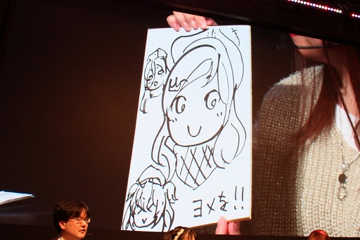 画像ギャラリー No.007のサムネイル画像 / ［JAEPO2019］「艦これアーケード」のステージイベントをレポート。2月1日実装の艦娘「大鯨」や今春開催予定の「発動！渾作戦」の情報も