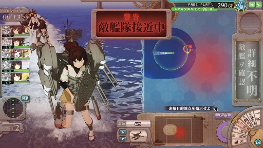 画像ギャラリー No.002のサムネイル画像 / 「艦これアーケード」,2025年10月9日に「払い出し無しモード」を実装。艦娘カードの製造継続が困難なため。サービスは継続