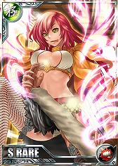 画像ギャラリー No.006のサムネイル画像 / 「異種格闘技 in JAPAN 2」,経験値が1.5倍になるキャンペーンを実施