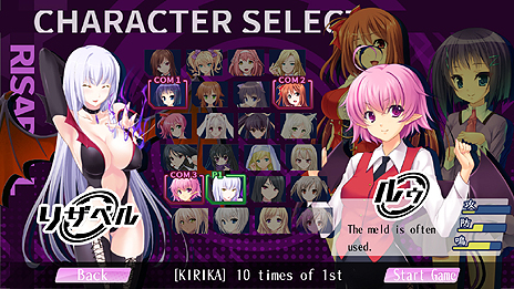 画像ギャラリー No.003のサムネイル画像 / ズー,本格美少女麻雀「Mahjong Pretty Girls Battle」を2015年1月22日にリリース。「Steam」に進出して,ワールドワイドな展開を目指す