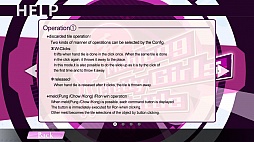 画像ギャラリー No.048のサムネイル画像 / ズー，本格美少女麻雀「Mahjong Pretty Girls Battle」を2015年1月22日にリリース。「Steam」に進出して，ワールドワイドな展開を目指す