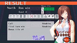 画像ギャラリー No.055のサムネイル画像 / ズー，本格美少女麻雀「Mahjong Pretty Girls Battle」を2015年1月22日にリリース。「Steam」に進出して，ワールドワイドな展開を目指す