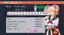 画像ギャラリー No.057のサムネイル画像 / ズー，本格美少女麻雀「Mahjong Pretty Girls Battle」を2015年1月22日にリリース。「Steam」に進出して，ワールドワイドな展開を目指す