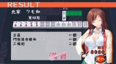 画像ギャラリー No.009のサムネイル画像 / 「Mahjong Pretty Girls Battle」シリーズのお得なバンドルパックが発売