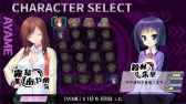 画像ギャラリー No.013のサムネイル画像 / 「Mahjong Pretty Girls Battle」シリーズのお得なバンドルパックが発売