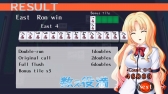 画像ギャラリー No.026のサムネイル画像 / 「Mahjong Pretty Girls Battle」シリーズのお得なバンドルパックが発売