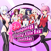 画像ギャラリー No.002のサムネイル画像 / ローンチセールで最大90%オフ。ズー,「プリティー ガールズ バトル」シリーズ5タイトルの販売を,国内のDL販売サイトで本日スタート
