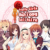 画像ギャラリー No.005のサムネイル画像 / ローンチセールで最大90%オフ。ズー,「プリティー ガールズ バトル」シリーズ5タイトルの販売を,国内のDL販売サイトで本日スタート