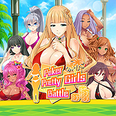 画像ギャラリー No.006のサムネイル画像 / ローンチセールで最大90%オフ。ズー,「プリティー ガールズ バトル」シリーズ5タイトルの販売を,国内のDL販売サイトで本日スタート