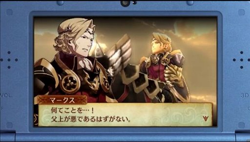 画像ギャラリー No.003のサムネイル画像 / 「ファイアーエムブレムif」が2015年夏にニンテンドー3DSで発売。トレーディングカードも同時期に発売予定