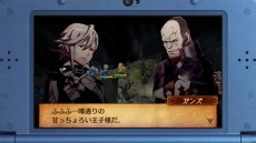 画像ギャラリー No.012のサムネイル画像 / 「ファイアーエムブレムif」が2015年夏にニンテンドー3DSで発売。トレーディングカードも同時期に発売予定