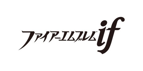 画像ギャラリー No.013のサムネイル画像 / 「ファイアーエムブレムif」が2015年夏にニンテンドー3DSで発売。トレーディングカードも同時期に発売予定