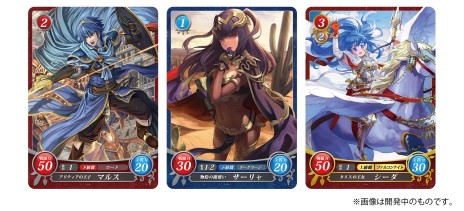 画像ギャラリー No.014のサムネイル画像 / 「ファイアーエムブレムif」が2015年夏にニンテンドー3DSで発売。トレーディングカードも同時期に発売予定