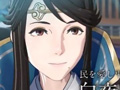 3DS用ソフト「ファイアーエムブレムif」は「白夜王国」「暗夜王国」の2バージョンで，2015年6月25日の発売が決定