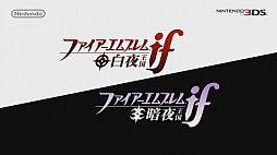 画像ギャラリー No.001のサムネイル画像 / 「ファイアーエムブレムif」の新要素「マイキャッスル」の詳細が公開。攻城戦での守りも考えながら街作りを楽しもう