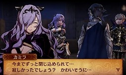 画像ギャラリー No.012のサムネイル画像 / 2つの祖国，どちらの側で戦うのか？　ゲームシステム面でもさまざまな変更が行われた「ファイアーエムブレムif」プレイレポート