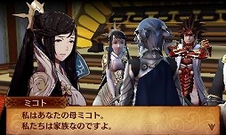 画像ギャラリー No.013のサムネイル画像 / 2つの祖国，どちらの側で戦うのか？　ゲームシステム面でもさまざまな変更が行われた「ファイアーエムブレムif」プレイレポート