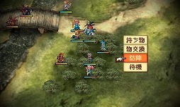 画像ギャラリー No.030のサムネイル画像 / 2つの祖国，どちらの側で戦うのか？　ゲームシステム面でもさまざまな変更が行われた「ファイアーエムブレムif」プレイレポート