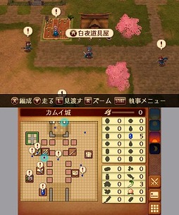 画像ギャラリー No.037のサムネイル画像 / 2つの祖国，どちらの側で戦うのか？　ゲームシステム面でもさまざまな変更が行われた「ファイアーエムブレムif」プレイレポート